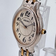 SEIKO two-tone gold and silver