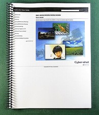 Sony DSC-HX20/HX20V/HX30/HX30V