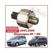 Honda Stepwagon (2001-2009)