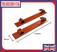 Pair of TRIMA Loader Brackets