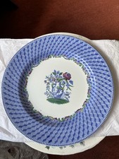 Spode ( Late Mark) ‘Portland