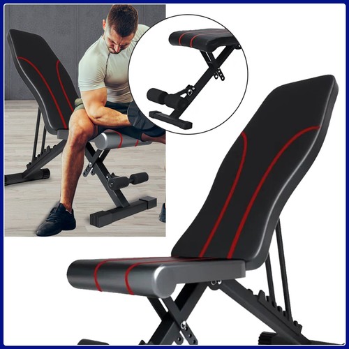 Adjustable sit weight bench - sit,