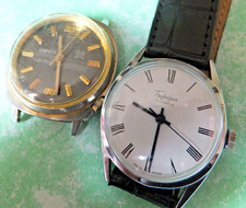 Two Running Watches -  Omnta and Trafalgar - Spares/Repairs