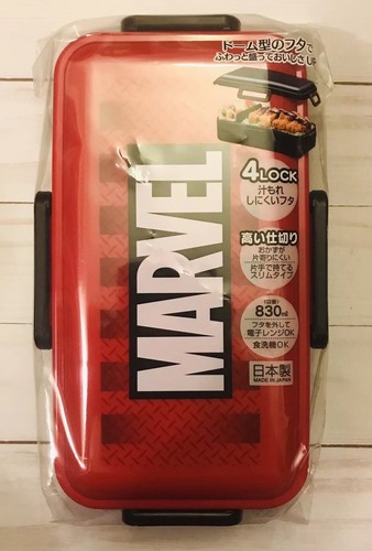 Marvel comics japan - marvel, import