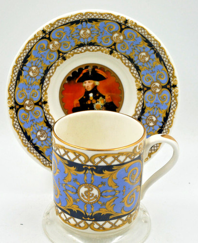 Rare lord horatio - rare, nelson