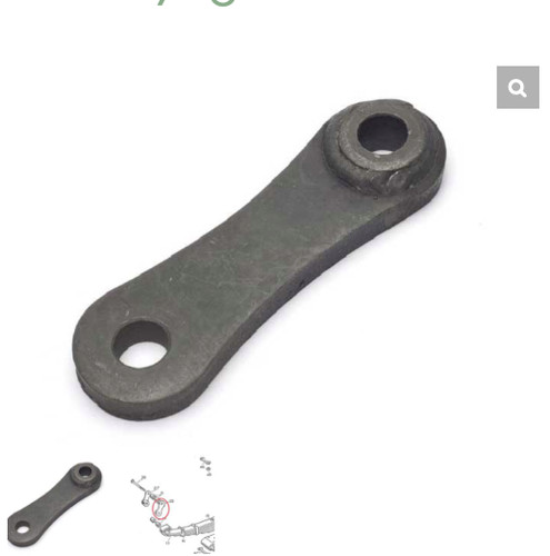 Shackle plate front - front, outer