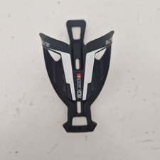 Elite Vico Carbon water bottle