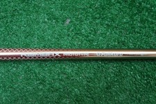 Fujikura Rombax Prototype