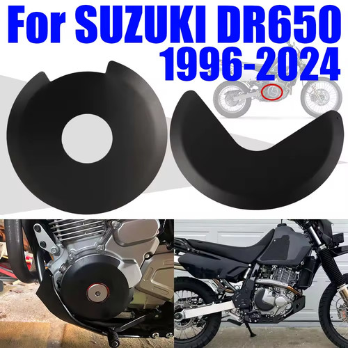 Engine case guard protector - guard,