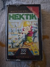 Commodore 64 Cassette Game