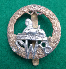 British army cap - -, the