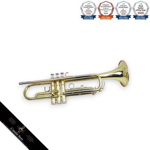Yamaha ytr2320e lacquer - yamaha,
