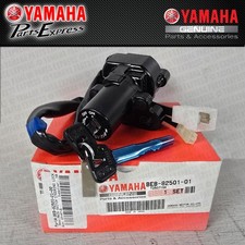 2022 - 2025 YAMAHA YZF R7