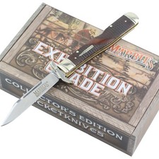 Marbles Swing Guard Large