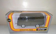 UAZ 452B 3962 4X4 1:43