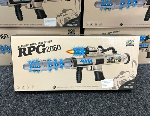 Xiangjia electric music gun - music,