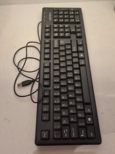 Advent Usb Wired Qwerty Keyboard