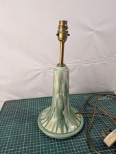 Vintage Jersey Pottery Table