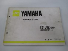 CZ150R Parts List 1st Edition