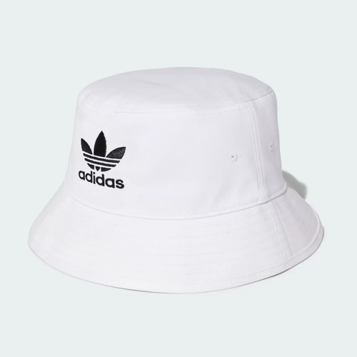 Adidas originals mens white - adidas,