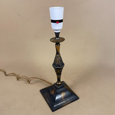 Antique Metal Copper Bronze