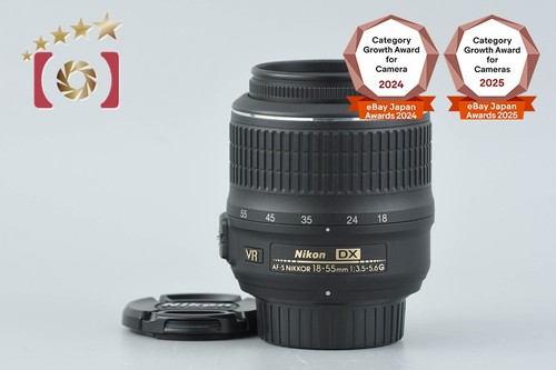 Nikon nikkor 18 55mm - dx,