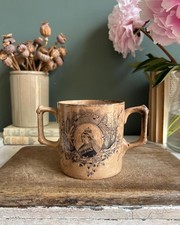 Antique Queen Victoria