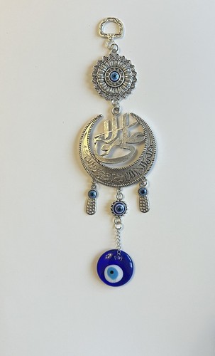 Shia islamic key chain car - key,