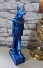VINTAGE !!! Egyptian God