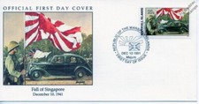 1941 WWII British Surrender FALL OF SINGAPORE (Standard Flying 20 Car) Stamp FDC