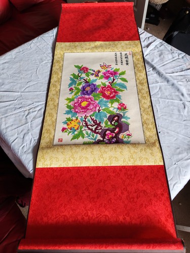 Large chinese paper cut - large,