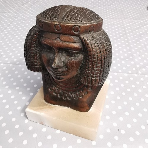 Vintage egyptian brass pharaoh - egyptian,