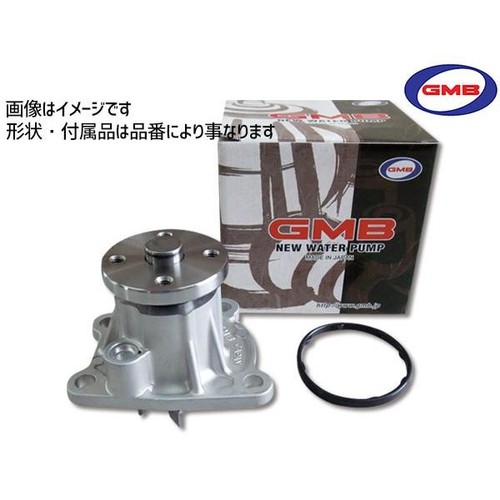For mitsubishi grandis - mitsubishi,