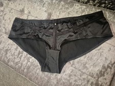 La Senza Black Satin French