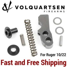 Volquartsen Enhanced Target