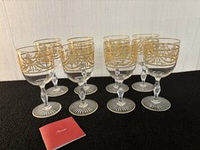 8 Gold Wine Glasses Attributed