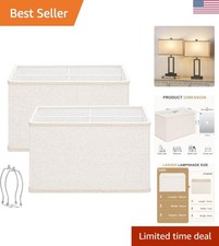 Large Rectangular Beige Lamp