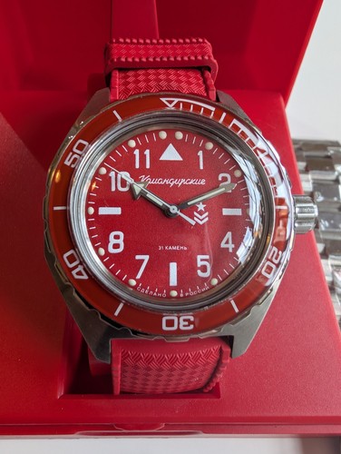 Vostok komandirskie 650840 - vostok,