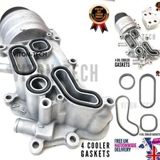 MINI COOPER S R56 Oil Cooler