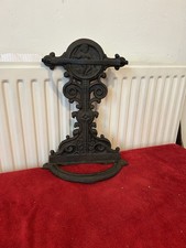 Vintage Victorian Umbrella