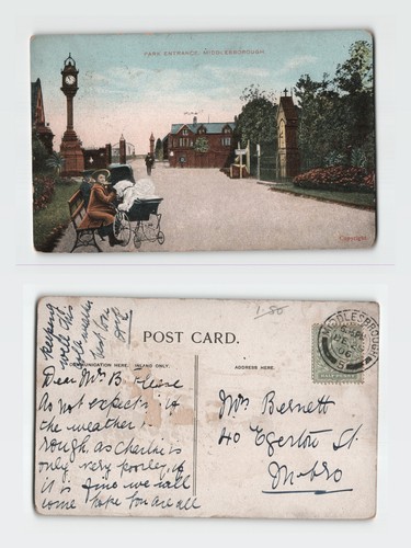 Postcard park entrance - park,