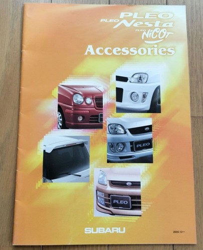Subaru pleo nesta accessory - subaru,