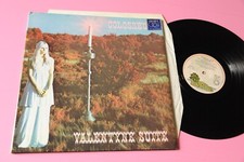 Colosseum LP Valentyne Suite