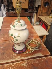 Porcelain Lamp Floral Vase