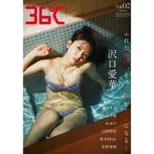 ENTAME36�� vol.02 (Town