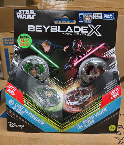 Takara tomy beyblade - takara,