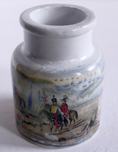 Prattware 75 - prattware, (508)