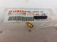 YAMAHA OEM OUTBOARD MOTOR 1 X