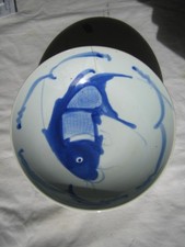 Antique blue & white Chinese Koi Fish porcelain bowl