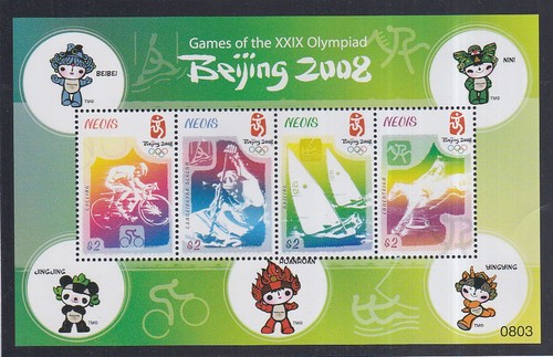 Nevis mint mnh - nevis, beijing